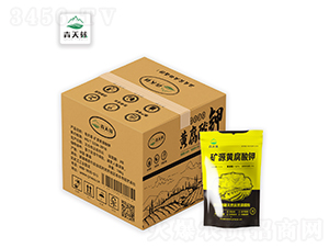 1kg純礦源黃腐酸鉀-庫(kù)車物泰