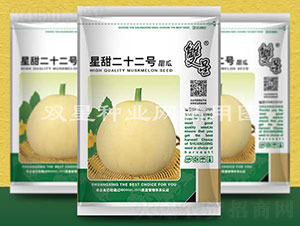 �����ʮ��̖(h��o)-��ϷN��-�p�ǷN�I(y��)