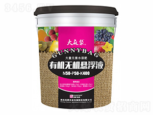 �ЙC�o�C�Ҹ�Һ-50-50-400-�����-���v����