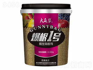 桶裝微生物菌劑-爆根1號(hào)-大麻袋-昆騰生物