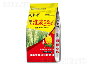 ��������52-С���N��-�Y���N�I(y��)