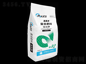 復合肥料16-5-29-蓋嘉渼-普樂斯