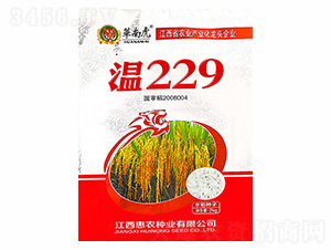 ��229ˮ���N��-�A�ϻ�-���r(n��ng)�N�I(y��)