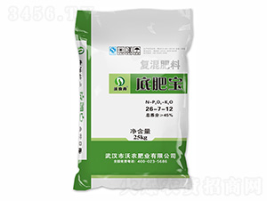 �ͻ����26-7-12-�׷ʌ�-���r�ʘI(y��)