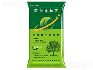 蒙金祥和菌復(fù)合微生物菌劑-蒙金生態(tài)科技