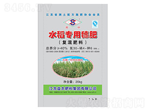 ˮ���������-�ͻ����30-4-6-���r�ʘI(y��)