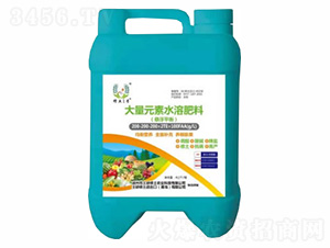 懸浮平衡型大量元素水溶肥200-200-200+TE-修土一號(hào)