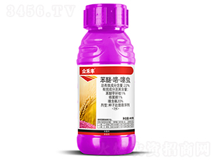 22%苯醚·咯·噻蟲種子處理懸浮劑-眾禾豐