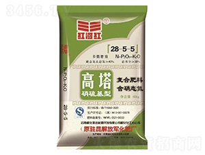 復(fù)合肥料28-5-5-紅河紅-云南解化