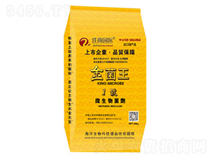 微生物菌劑-金菌王1號(hào)-住商國(guó)際