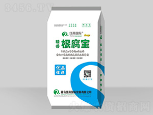 海藻微生物菌肥-硅谷根腐寶-住商國(guó)際