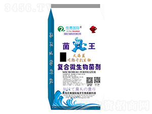復(fù)合微生物菌劑-菌王-住商國(guó)際