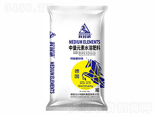 中量元素水溶肥料-鈣鎂硼鋅鐵-科瑪威-法蘭地