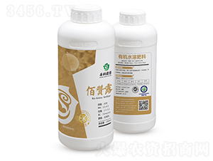 解藥害營(yíng)養(yǎng)劑-佰贊露-屏科園藝