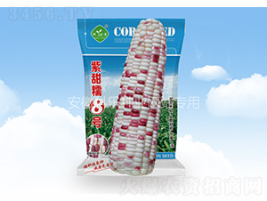 ����Ŵ8̖(h��o)-�Ƙ�(l��)�N�I(y��)