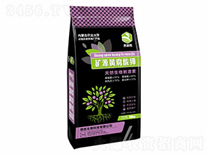 �VԴ�S�����10kg-��ؔ(c��i)��-�I(l��ng)��(y��u)����