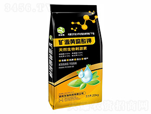 20kg�VԴ�S�����-��ؔ(c��i)��-�I(l��ng)��(y��u)����