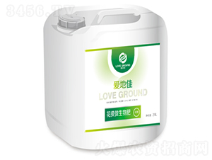 ����΢����ʣ�20L��-��(��i)�ؼ�