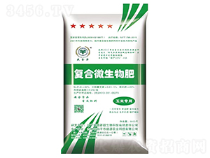 ���׌��Ï�(f��)��΢�����-ʢ��Դ