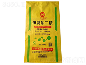 64%鋅腐酸二銨-中農(nóng)嘉吉