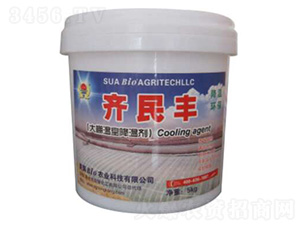 ���ｵ�؄�-�R���S�r(n��ng)�I(y��)