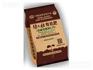 蔬菜瓜果專適用有機肥-綠又壯-綠又壯農(nóng)業(yè)