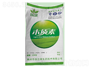 木質(zhì)素-創(chuàng)之綠生態(tài)