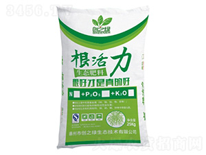 根活力生態(tài)肥-創(chuàng)之綠生態(tài)