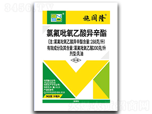 288��/���ȷ��������ᮐ��������-ʩ�¡-���r(n��ng)˼�_