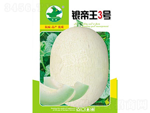 �y����3̖-��ϷN��-����