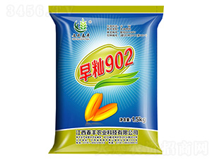 ˮ���N��-��i902-���S�r(n��ng)�I(y��)