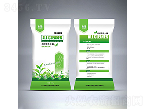 植物果蔬專用有機(jī)營養(yǎng)土壤-佳木斯菲