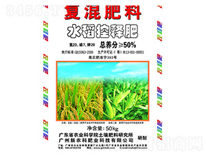 ��(f��)����ϣ�ˮ����ጷʣ�23-7-20-���r(n��ng)������