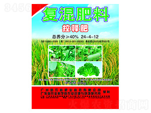 ��(f��)����ϣ���ጷʣ�24-4-12-���r(n��ng)������