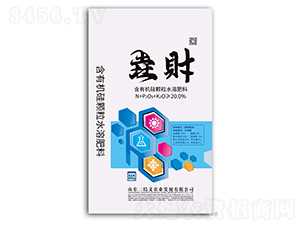 含有機(jī)硅顆粒水溶肥-垚財(cái)-三結(jié)義