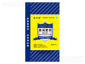 藍(lán)色包裝摻混肥料30-10-10-全七百-美盛嘉吉