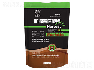 礦源黃腐酸鉀-施樂灃