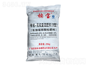 �LЧ����w���ЙC(j��)�o�C(j��)��(f��)��ʣ�II�ͣ�6-10-4-��-�S�շʘI(y��)