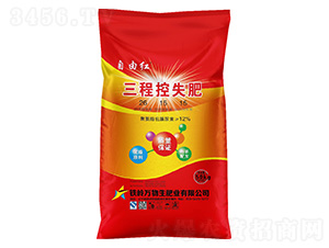 ���̿�ʧ��26-15-15-���ɼt-�Z�鱾�r(n��ng)�I(y��)