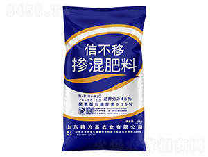 摻混肥料26-10-12-信不移-糧為本農(nóng)業(yè)