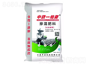 中歐一炮轟摻混肥料26-12-10-中歐化肥