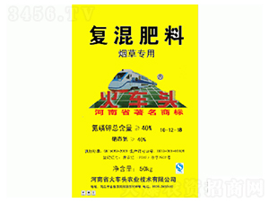 ���݌��Ï�(f��)���10-12-18-��܇�^