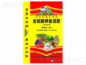 ������⛏�(f��)�����17-13-16-��܇�^