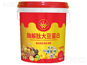 酶解肽大豆蛋白（富含復(fù)合微生物）-廣思源