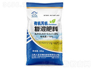 有機(jī)無機(jī)復(fù)混肥13-5-7-人言生物