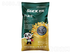 ��M��(̿���󶹵��׷�)-�r(sh��)������