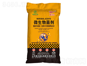 40kg微生物菌劑-福沃嘉-寶灃農(nóng)資