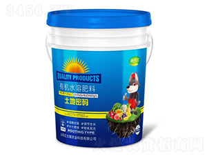 土地密碼·生根型有機水溶肥料-乾十三-紅太朗農(nóng)業(yè)