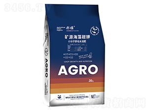 礦源海藻碳鉀-彩雅-首道農(nóng)業(yè)