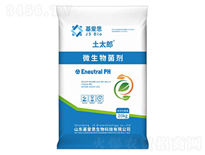 ��̫�������ЙC����-����˼